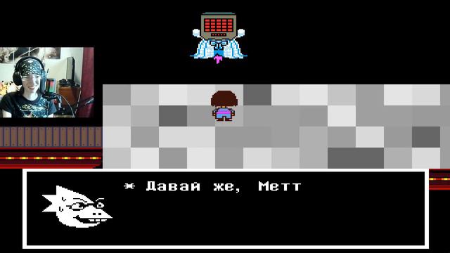 UNDERTALE (с Таней) - БОЖЕСТВЕННАЯ ПЬЕСА МЕТТАТОНА И ПРОГУЛКИ С САНСОМ! ✨ #12 смотреть онлайн
