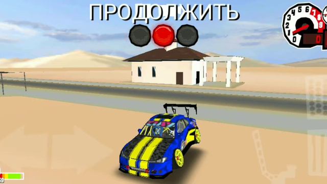 баг на прыжок ( FR LEGENDS) смотреть онлайн