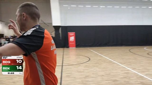 Moscow Bulldogs vs СК КМК Вектор смотреть онлайн