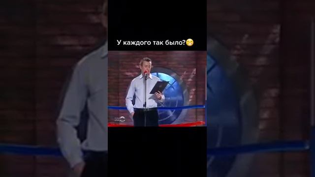 Как неправильно для женщины ждать, что мужчина построит мир, который она хочет)) смотреть онлайн