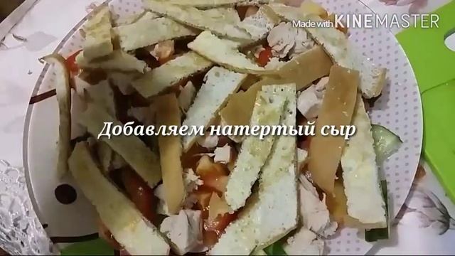 Пп белковый салатик на ужин смотреть онлайн