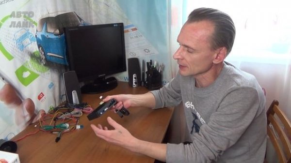 GPS антенна StarLine | Зачем нужна и как подключить к сигнализации Старлайн