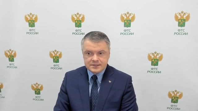 Вебинар ФТС России, 12.03.2021 смотреть онлайн