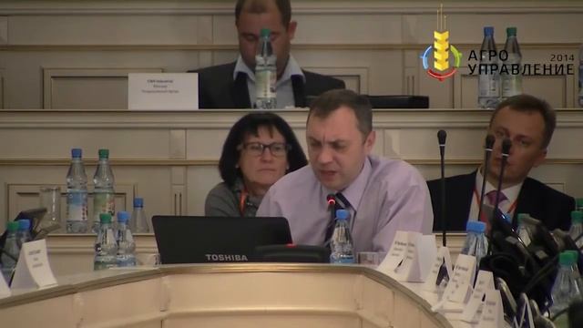 "1С: Бухгалтерия элеватора и комбикормового завода": организация управления предприятием смотреть онлайн