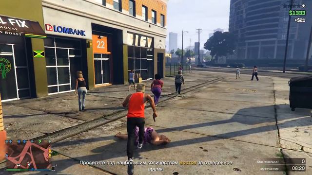 #5 Будние дни в GTA 5 смотреть онлайн