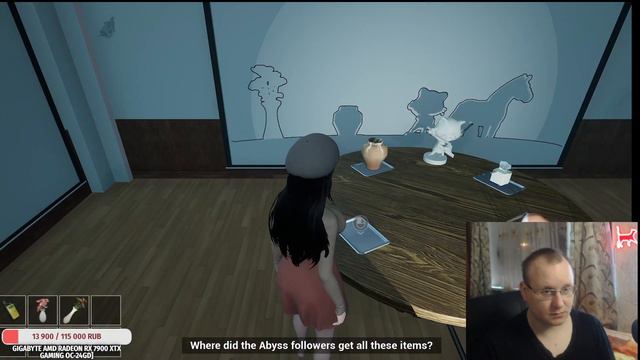 Minigame. Shadow Puzzle ► Abyss School #6