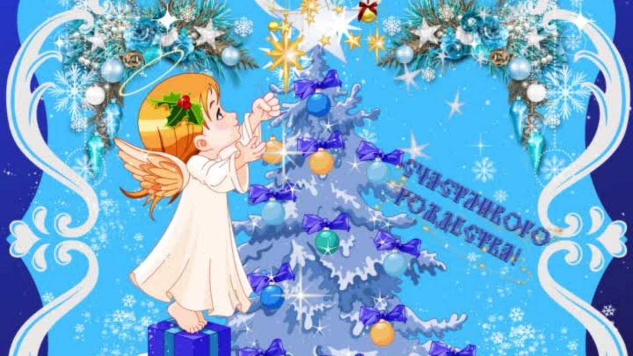 АНИМАЦИОННЫЕ ВИДЕООТКРЫТКИ  Gif