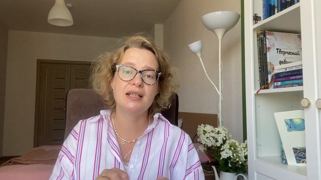 Как удалить персональные данные из школы, отказ в СО и… смотреть онлайн