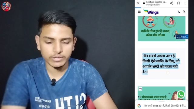 कुछ नही आता, तुरंत ये Channel बनाओ | Shree Krishna Quotes Video Kaise Banaye | Krishna Quotes Video смотреть онлайн