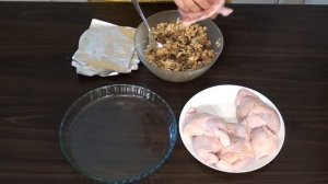 КУРИНЫЕ ОКОРОЧКА ФАРШИРОВАННЫЕ РИСОМ С ГРИБАМИ БЕЗ КОСТЕЙ.