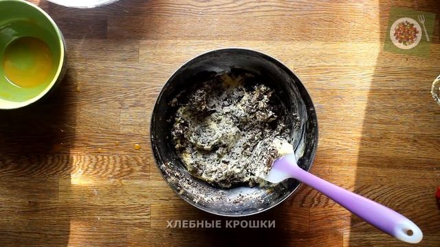 НЕМЕЦКАЯ КУХНЯ: Pumpernickelpudding/ Старинный пудинг с хлебом пумперникель смотреть онлайн