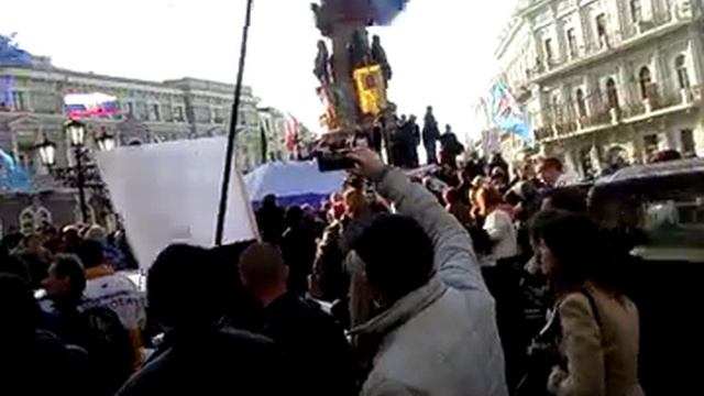 Одесса, Куликовое поле, 30 марта 2014, Марш к памятнику Дюку. Памятник Екатерине смотреть онлайн