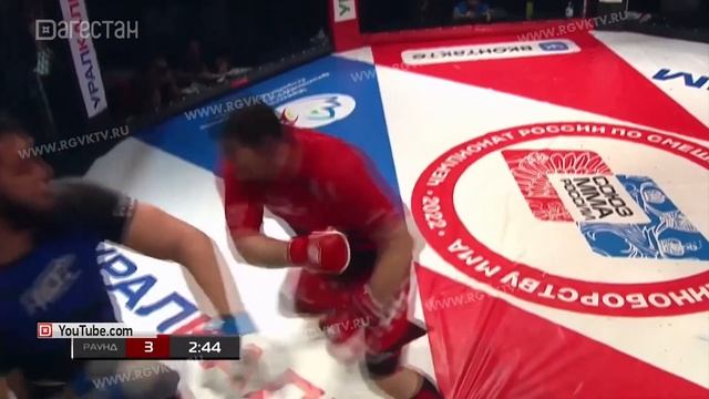 Шамиль Курамагомедов стал трехкратным чемпионом России по смешанным единоборствам смотреть онлайн