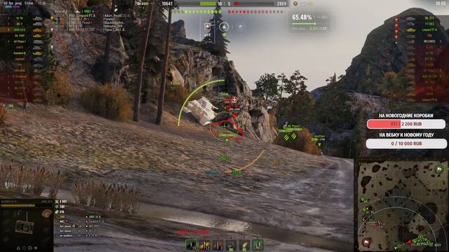 AMX 30 B первый мастер смотреть онлайн