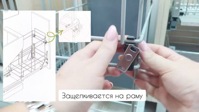 ВЫДВИЖНОЕ ВЕДРО. НОВИНКА. СИСТЕМА ВЫДВИЖНЫХ ВЁДЕР смотреть онлайн