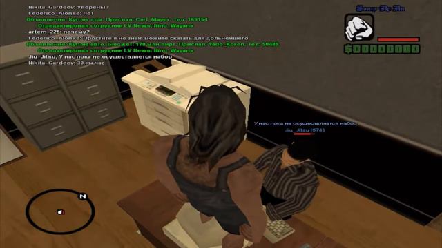 GTA SAMP - Приключения в Сампе! #1 смотреть онлайн