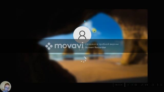 Wins 10 Simulator смотреть онлайн