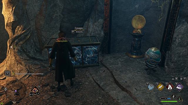 10# HOGWARTS LEGACY# Хогвартс Наследие# УПОКОЕНИЕ ГАЛКРАДА# ПРОХОЖДЕНИЕ смотреть онлайн