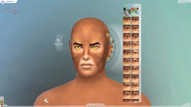 "СОЗДАЕМ" ОБОРОТНЯ В THE SIMS 4?! смотреть онлайн