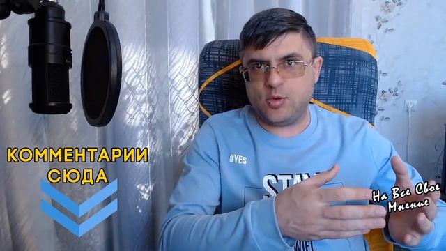 Попасть в аварию без техосмотра: что будет со страховкой смотреть онлайн