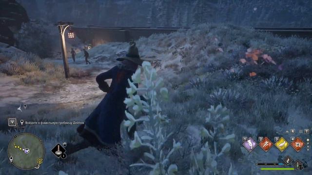 Разведение редких существ в  Hogwarts Legacy (Хогвартс Наследие)№22