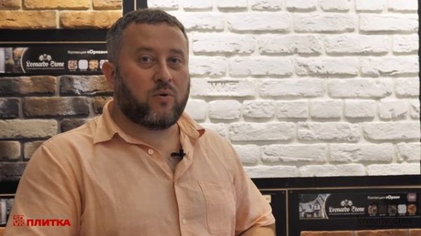 Кирпичные коллекции Leonardo Stone. Состаренный кирпич