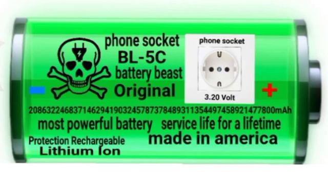 сверхмощный батарея BL-5C для телефона java смотреть онлайн