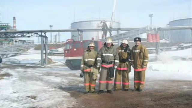 ПОЖАРНЫЕ СПАСАТЕЛИ РОССИИ смотреть онлайн