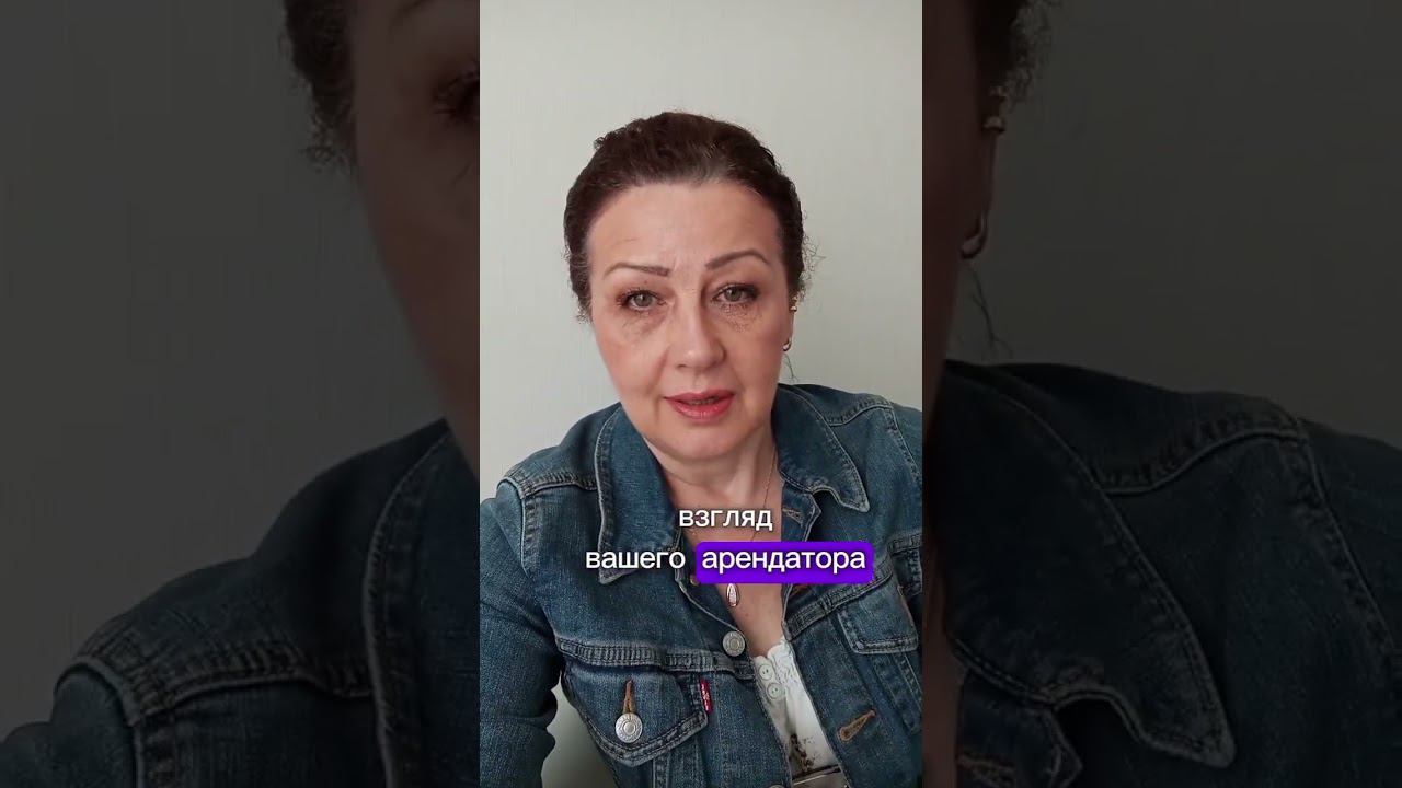 где вы берете это? #квартира #спб