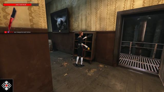 Стелс-приключения Корво в Dishonored. Максимальная сложность, стрим 1 (PC) смотреть онлайн