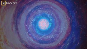 Это ЗАЩИТИТ Вас и Ваших близких от НЕСЧАСТИЙ, ВРАГОВ и всего плохого – саблиминал на защиту