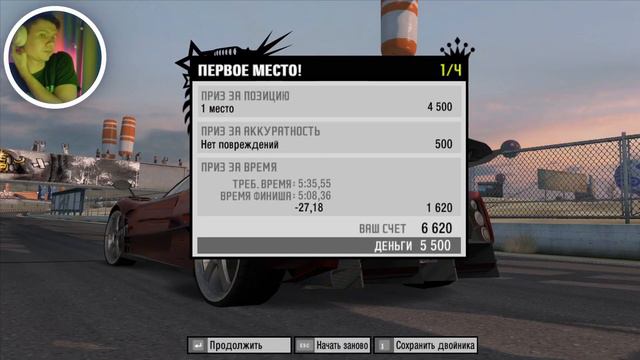 Дорога к королю Гриппа - Need For Speed: ProStreet - Прохождение #16 смотреть онлайн