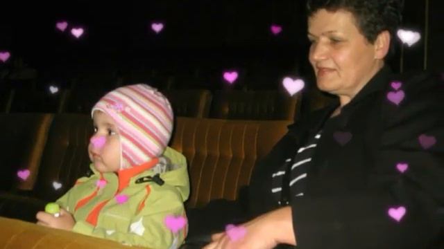 С Днём Рождения, Мама! С Днём Рождения, Наталья Филипповна! 4 мая смотреть онлайн