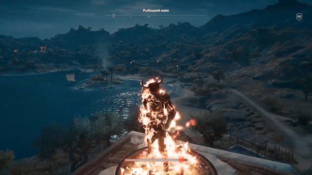 МАЛАКА ASSASSIN'S CREED ODYSSEY : ВОДА, ОГОНЬ, АФРОАФИНЯШКИ смотреть онлайн