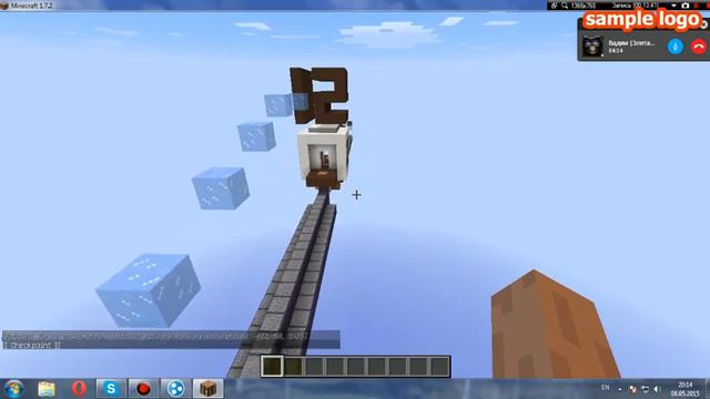 Прохождение карты ( Diversity) с другом часть №1 смотреть онлайн