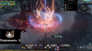 Мэриан Норьетт прохождение квеста. Последний рубеж Archeage!