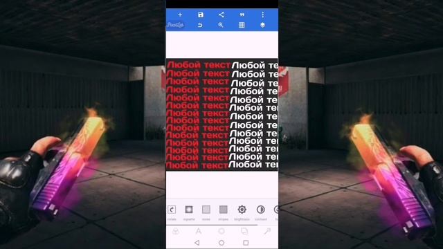 ⚡Как зделать аватарку для клана или для себя?⚡ Ищи тут!? |Standoff 2 ?