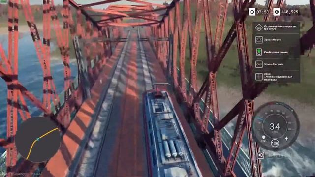 Train Life: A Railway Simulator - ТТХ поездов и запчастей, прокачка городов