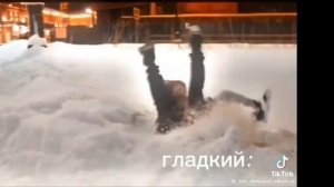 Реакция 13 карт на Вару как Даня под 😘