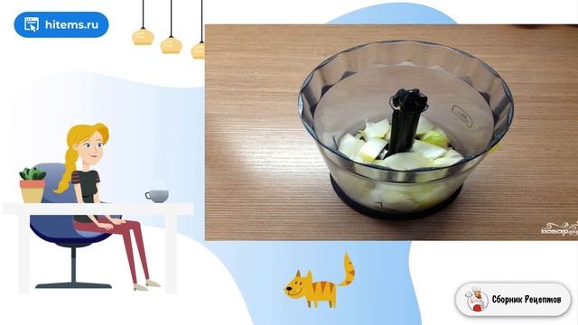 Вегетарианская Кухня