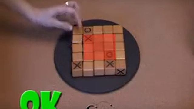 Gigamic - Quixo - правила игры