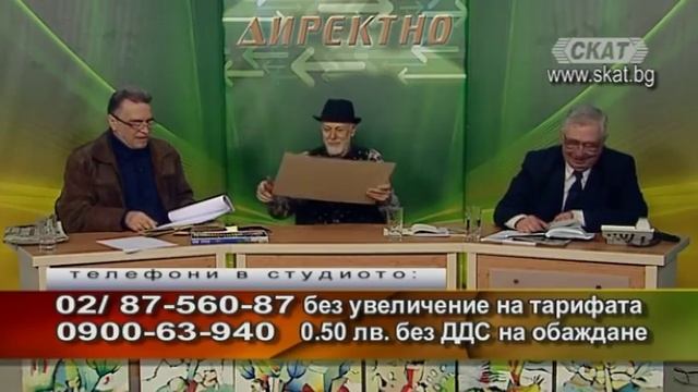 Художникът Иван Яхнаджиев в Ню Йорк смотреть онлайн