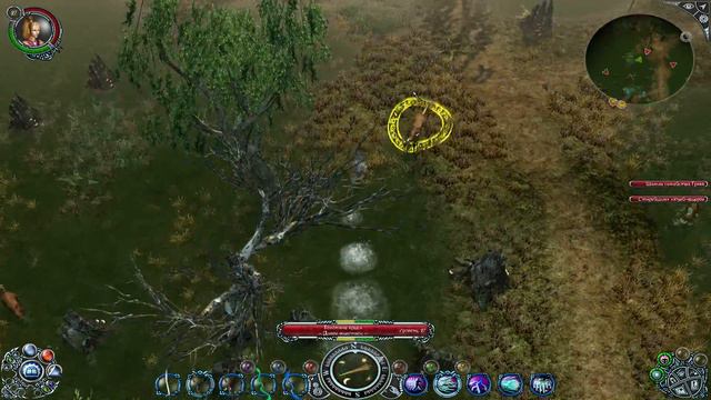 Sacred 2: Fallen Angel (#22)