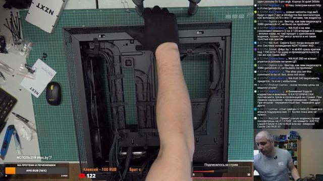 Сборка ПК для игр и работы за 150K в NZXT H710 (B660 Gaming X, 12700F, RTX3070)