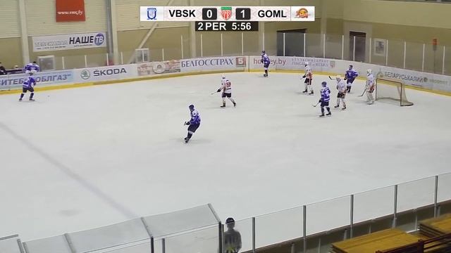 Витебск – Гомель 13/04/2019 смотреть онлайн