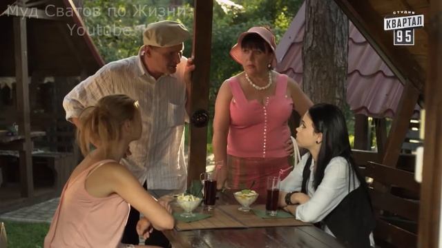 Учимся Хамить с Иваном Будько #1 смотреть онлайн