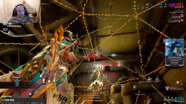 warframe стальной путь сердце деймоса гайд смотреть онлайн