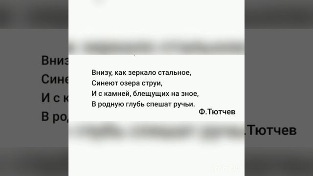природа осенью смотреть онлайн