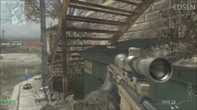 MW3 Sniper Gameplay Montage 5 ! смотреть онлайн