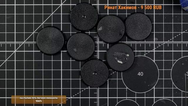 Начинаем собирать Horus Heresy [Хобби] смотреть онлайн